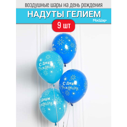 ������ ������ ��������� ���� � ������ �� ���� ��������, ������ � ������� ���� � ��������� 9 �� ����