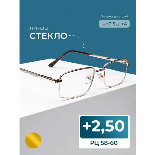 ������ ������ ���� ���������� 58-60 (+2.50) Fedrov 569 C1, ���� �������, ����� ������, ��� �������, �� 58-60 ����