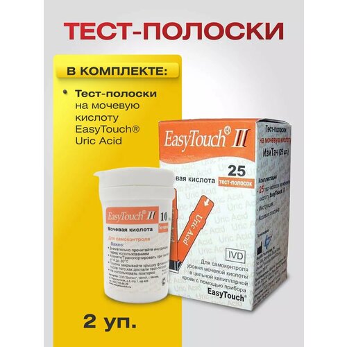 ������ ������ ����-������� �� ������� ������� ������ (EasyTouch Uric Acid) (25 ��), 2 ��. ����