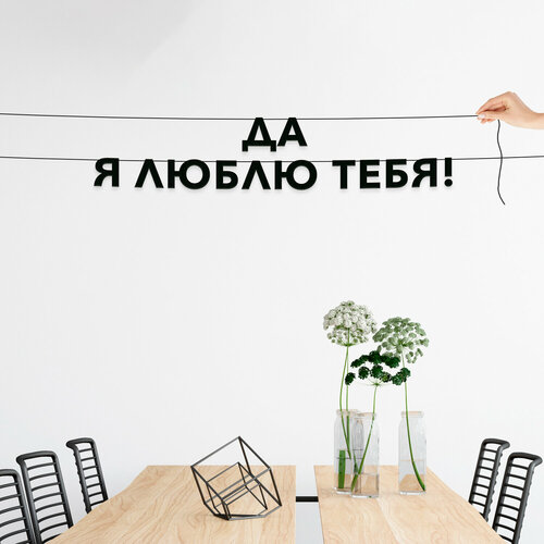 ������ ������ ������� �� �����, ���� - ��� � ����� ����!�, ������ ��������� ��������. ����