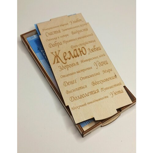 ������ ������ ������� ��� ����� ����������, ������� ��� �������, ���������, �������� ��� �����. ����