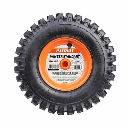 ������ ������ ������ �������������� � ������ ��� ������������� PATRIOT 13�4.10-6, ��������, ����� ����