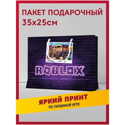 ������ ������ ����� ���������� ���������� � ������� ������� / ROBLOX ����