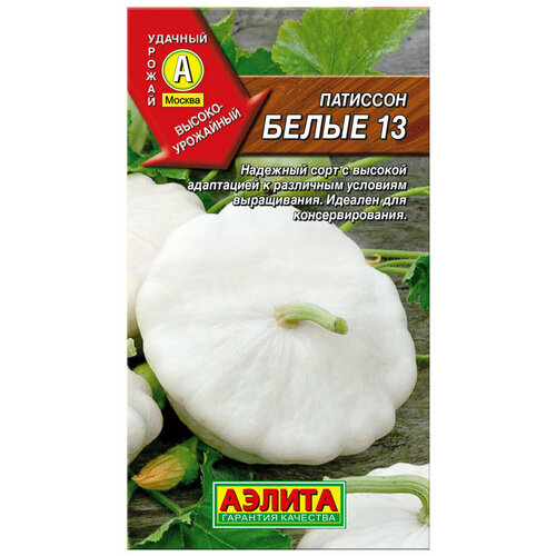 ������ ������ ������ �������� ����� 13 12�� (������) ����� ����� ����