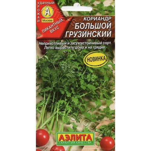 ������ ������ �������� ������� ���������� (3 ��������), ������ ����