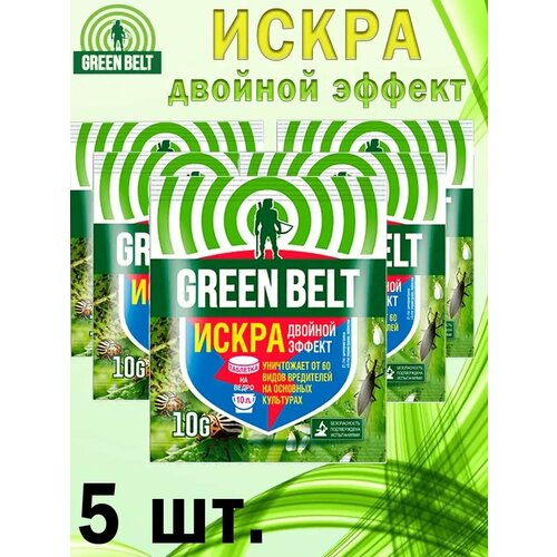 ������ ������ ����� ������� ������, 10 �, 5 �������� ����