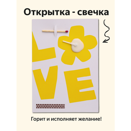������ ������ �������� ������ � ����� 