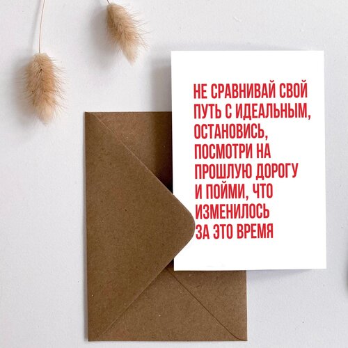 ������ ������ ������������ �������� Meswero / ���� ���� / � ���������� ��������� / 10�15 ����