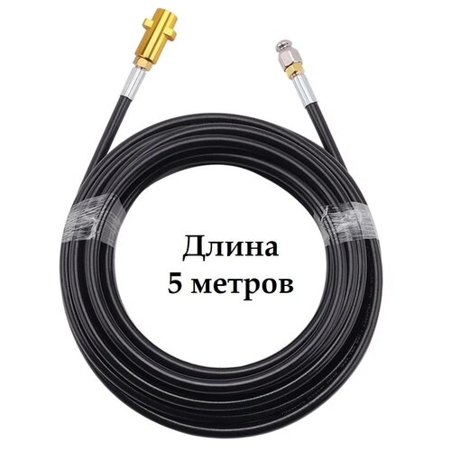 ������ ������ Tavzar ����� ��������� ���� ����������� � ��������� 1�3 �� Karcher 5 � ����