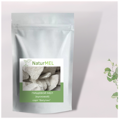 ������ ������ ������� ��� ��������� - ������� � ������� ���� c ������ ������ ������ (������ 300 ��) ����