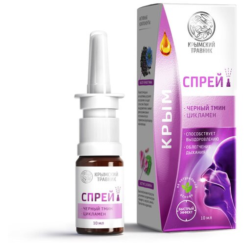 ������ ������ �����-������� ��������� ������ ����, �������� 10 �� ����