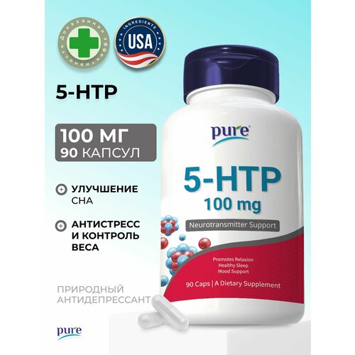������ ������ 5htp 100 ��, ��������� ��� ��� � �� ������� ����