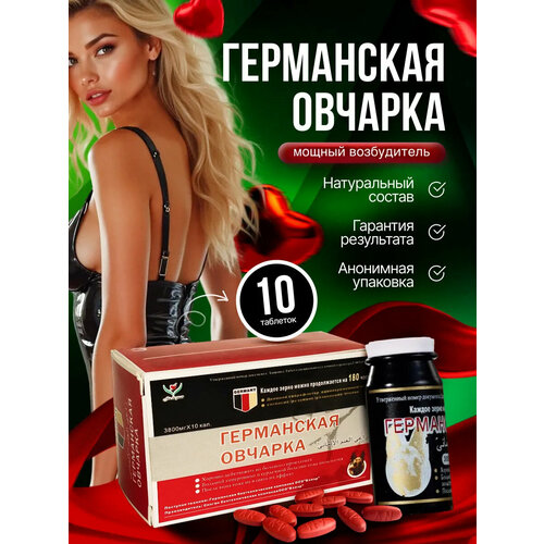 ������ ������ ����������������� ����������� ���������� �������, �������� ��� ��������, ������ ��� ������ ����