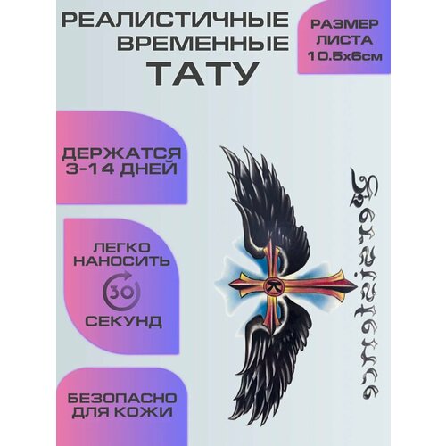������ ������ ���� ���������� ��������������, ���������� ����� � �������� ����