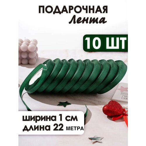 ������ ������ �������� �����, ��� �������� � ������, ������ 1 ��, ���� �������, ����� 22 �, 10�� ����