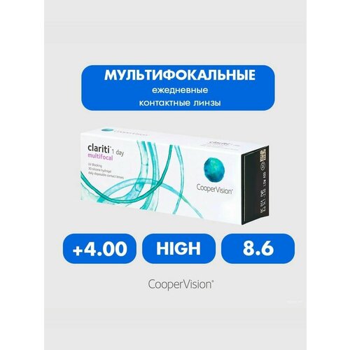 ������ ������ ����������� ���������� ����� CooperVision Clariti 1 day Multifocal, 30 ��., R 8,6, D +4, ADD: �������, 1 ��. ����