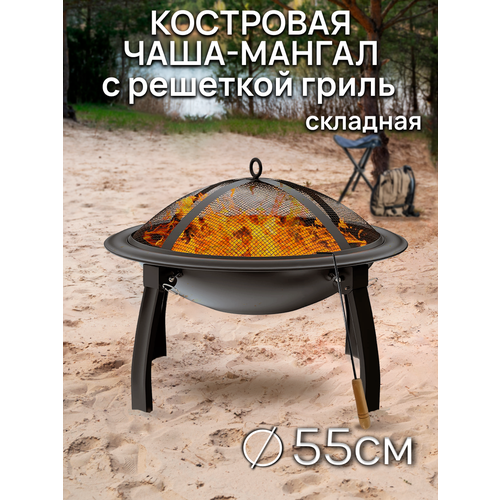 ������ ������ ��������� ���� 48x28 �� ��������, � �������, ������ Fire-House ����