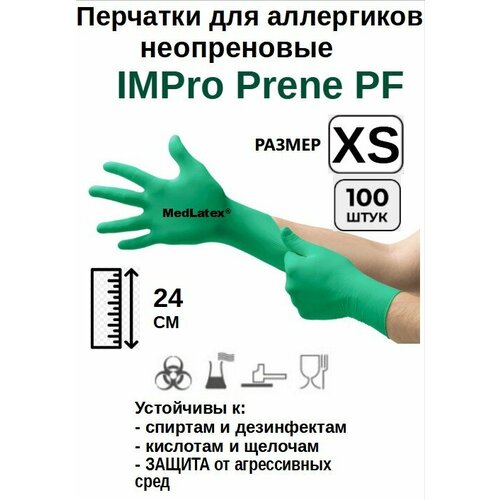 ������ ������ �������� ����������� IMPro Prene PF, ����: ������-�������, ������ XS (5.5-6), 100 ��. (50 ���), ������������ ������������ ����