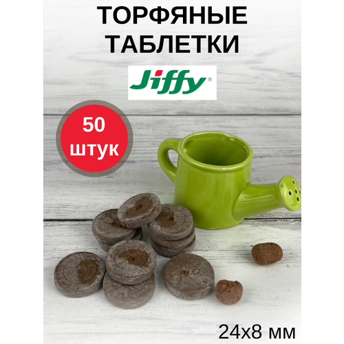 ������ ������ �������� �������� ��� ����������� ������� JIFFY-7 (������-7) PLA D-24 ��, 50 ��. ����