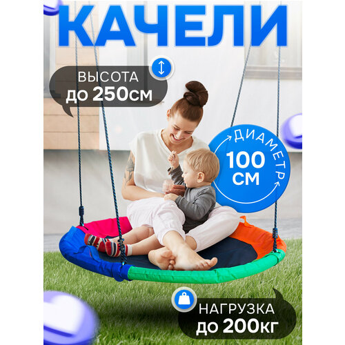 ������ ������ ������ ������ Jump Power Colorful ��� ����� �� 1 ���� �� 14 ���, ������ ������ 100 ����
