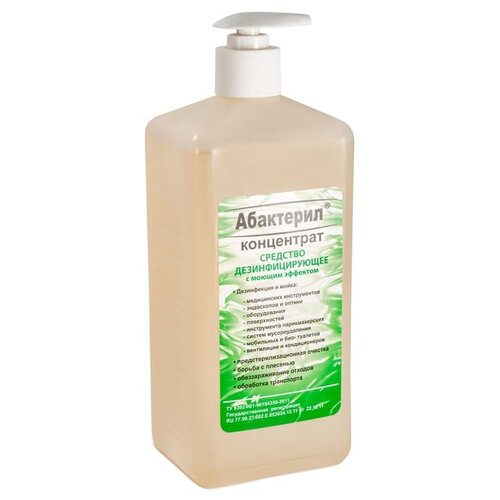 ������ ������ ��������� �������� ��������������� � ������ �������� ��������� (����������), 1000 ��, ��� ������: ������� ����