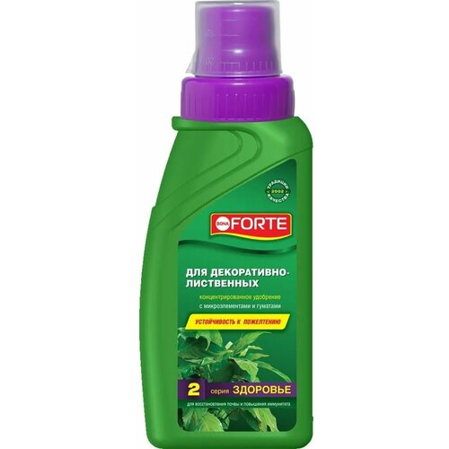 ������ ������ ��������� ��� �����������-���������� �������� 285 �� ����