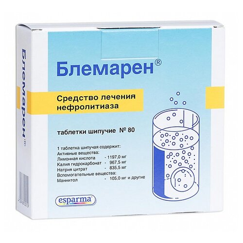 ������ ������ �������� ���. ���., 80 ��. ����