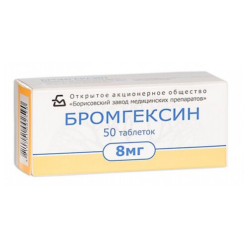 ������ ������ ���������� ���., 8 ��, 50 ��. ����