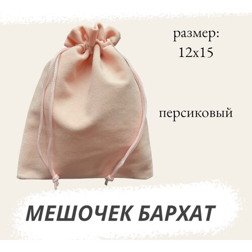 ������ ������ ������� ��������� 12�15 �� ��� �������� ���������� ����