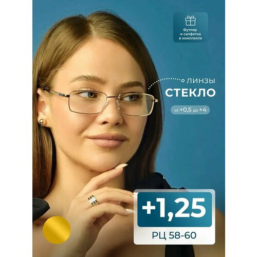 ������ ������ ������� ���� ������ ���������� 58-60 (+1.25) Fedrov 569 C1, ���� �������, ����� ������, � ��������, �� 58-60 ����