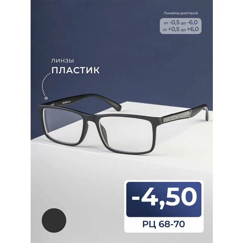 ������ ������ ������� ���� �� 68-70 ��� ���� (-4.50) RALPH 0682 C1, ��� �������, ���� ������-�������, ��� ����, ����� �������, �� 68-70 ����
