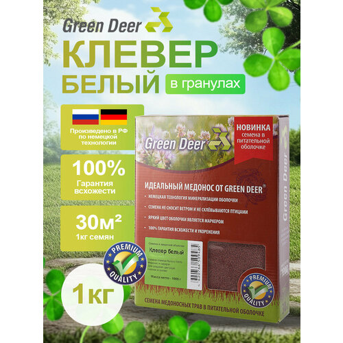 ������ ������ ������ Green Deer ������ �������� ����� � ��������, 1 �� ����