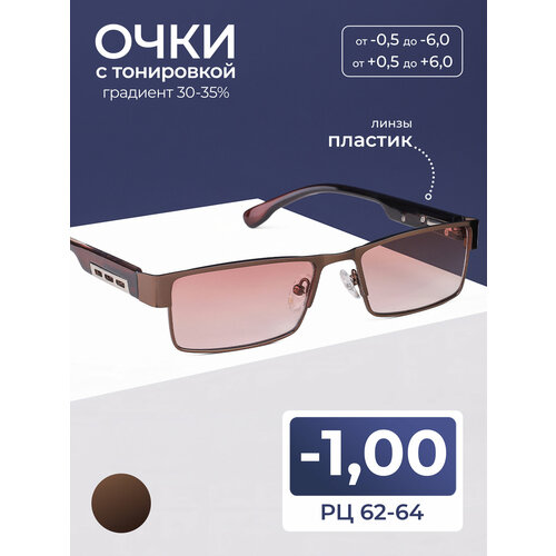 ������ ������ ������� ���� ������� ��� ���� � ���������� � UV ������� (-1.00) MOCT 019, ���� ����������, ���������, �� 62-64 ����