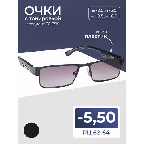������ ������ ���� �������������� � ���������� ������� ������� (-5.50) Moct 019, ���� ������, ���������, �� 62-64 ����