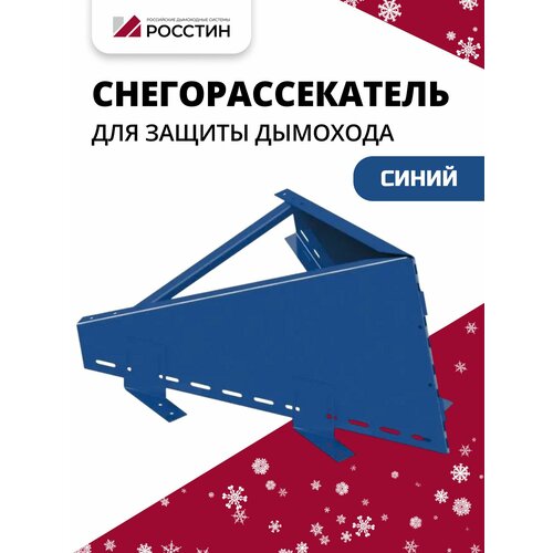 ������ ������ ���������������� , �����, �� ������ �400 ����. ����� (430-1,0) ������� ����