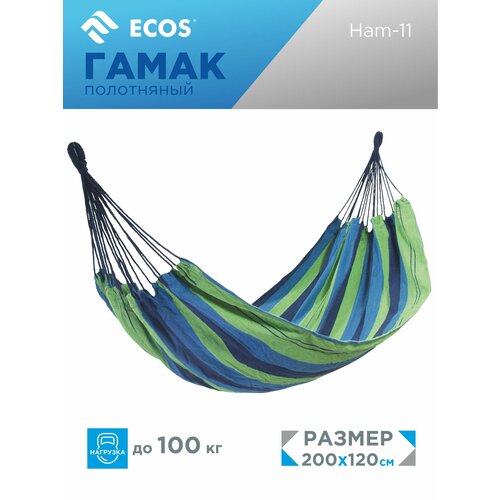 ������ ������ ����� ECOS Ham-11 ����