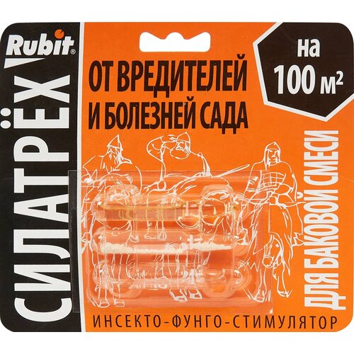 ������ ������ �������-����� ���������� Rubin �������� ����