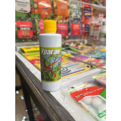 ������ ������ �������� �� �������� ������ ����� BP, 540 �/� ��������� ������� 100 ��. (��������������� ����������) ����