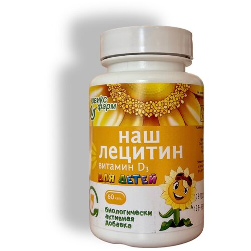 ������ ������ ������� ��� � ��������� D3 60 ������ ����