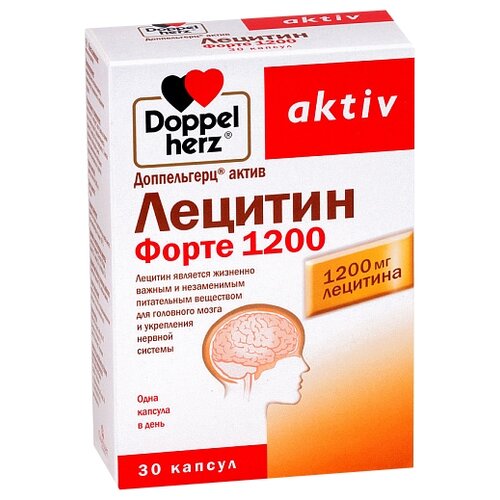 ������ ������ ����������� ����� ������� ����� ����., 1200 ��, 80 �, 30 ��. ����