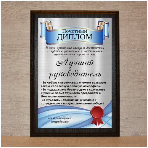 ������ ������ ���������� ������ 