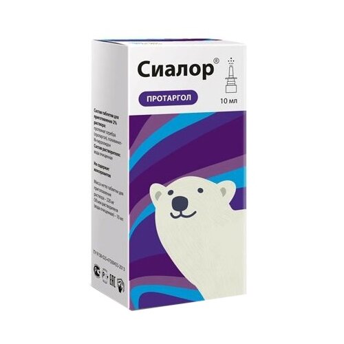 ������ ������ Renewal ������ ��. � �������� �������� �/����. �-��, 2%, 10 �� ����