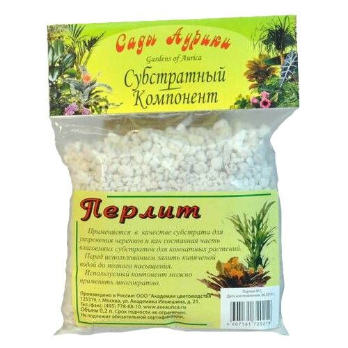 ������ ������ �������� ���� ������ ������, 0.2 �, 0.2 �� ����