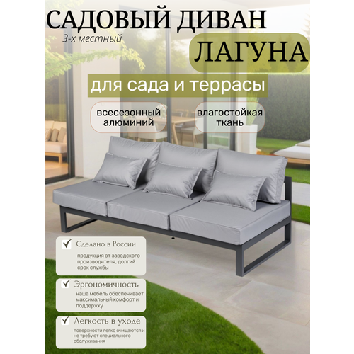 ������ ������ ����� ������� Callisto Giardino ������ G401.11E10, �����������, ��� �������������, �������� ����