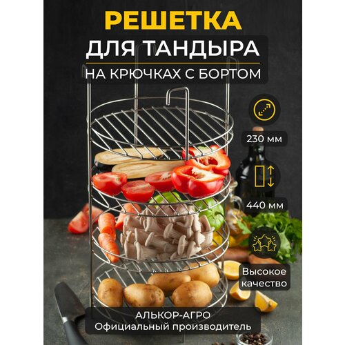 ������ ������ �������� ������� �� ������� d23, 4-� ������� � ������, ��� ������� (������� ������� ������� ���� ������� ������ ���� �������� ��� ���������) ����