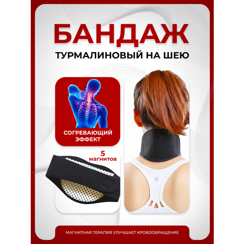 ������ ������ ������ ��� ���, ����������� �������� � ��������� Lian Beauty Accessories ����
