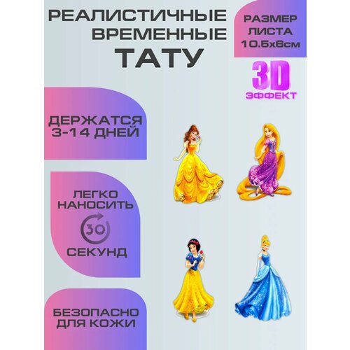 ������ ������ ���� ����������, ������� ���������� 3D ����