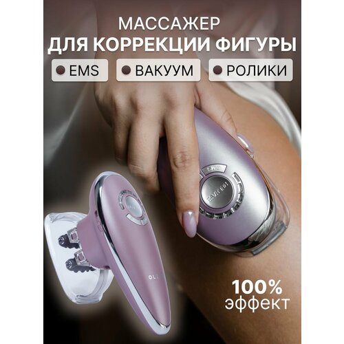 ������ ������ OLZORI ��������� ��������������� �������� ��� ���� Riffo � EMS ������ ����