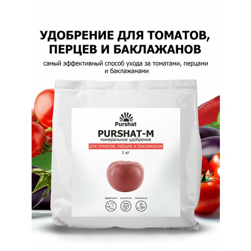 ������ ������ ��������� ������ ��� �������, ���������� � ������ 1 �� ����