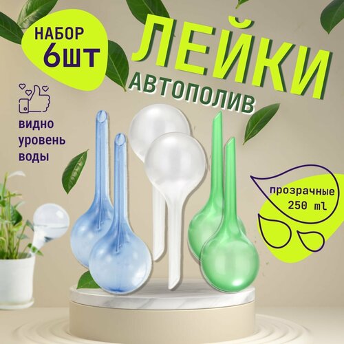 ������ ������ ����� �������������� ��������� �����, ���������� DIB-050, 250 ml, 6 �� ����